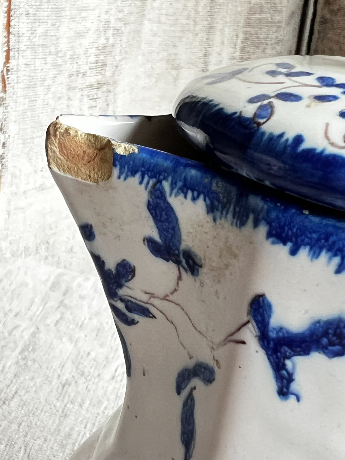 Vintage Blue  Jug Jar, Hand Painted French Pottery Pot Provençal Farmhouse Decor
